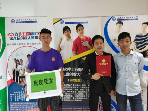 1560320016633040.png 图片.png
