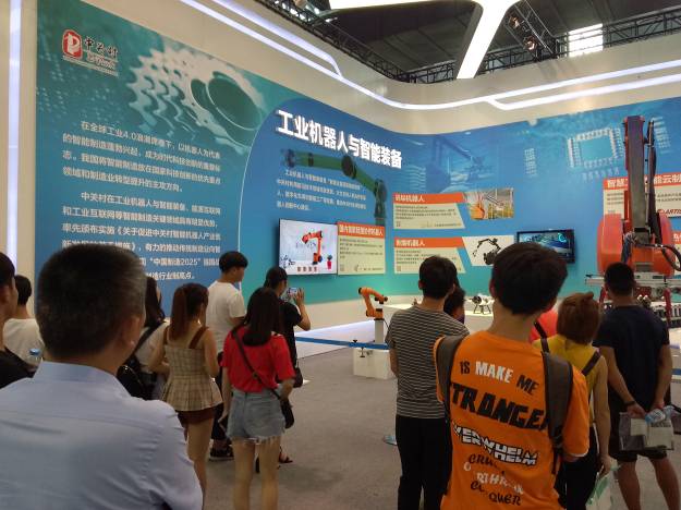 1499676836117468.jpg IMG20170704151636.jpg