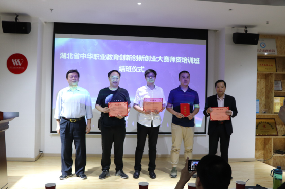 1558916985341672.png 图片.png