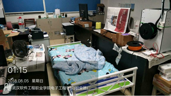 1560320035976218.png 图片.png