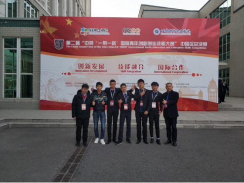 1543365457397054.png image.png