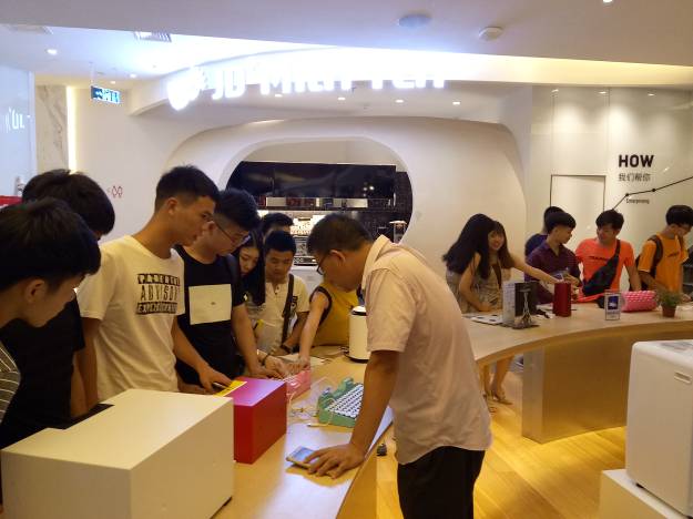 1499676724136884.jpg IMG20170704091857.jpg