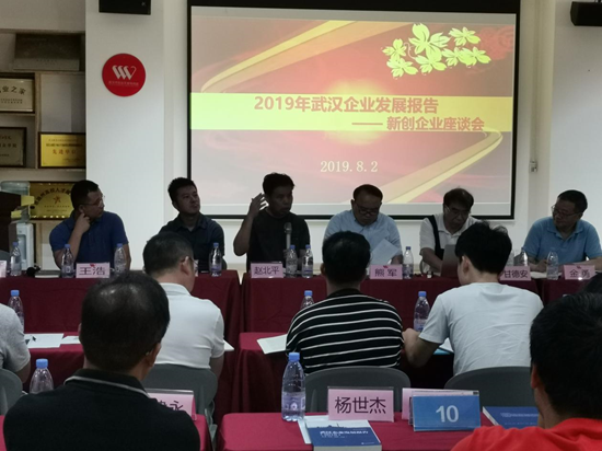 1564809588157668.png image.png