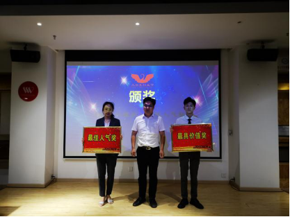 1561614879408543.png 图片.png