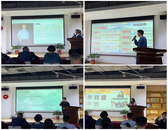 微信图片_20201105193137