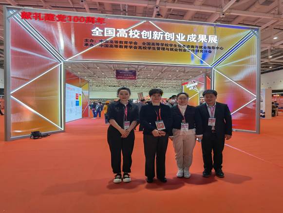 微信图片_20210524092441