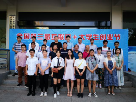 1561615177825650.png 图片.png