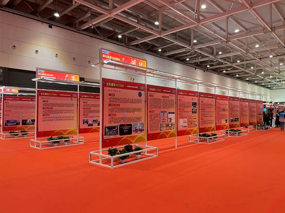 微信图片_20210524090024