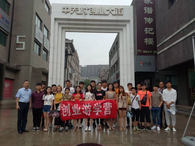 1499676642106443.jpg IMG20170704091358.jpg