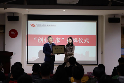 1553068521708389.png image.png