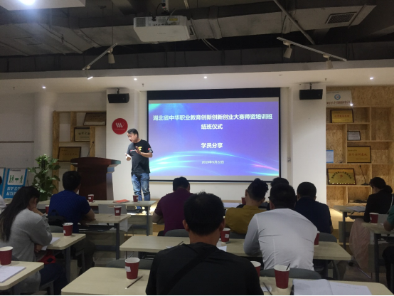 1558916970305267.png 图片.png