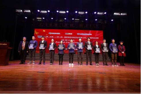 1543365350247690.png image.png